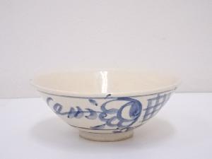 横田鳳山造　染付茶碗